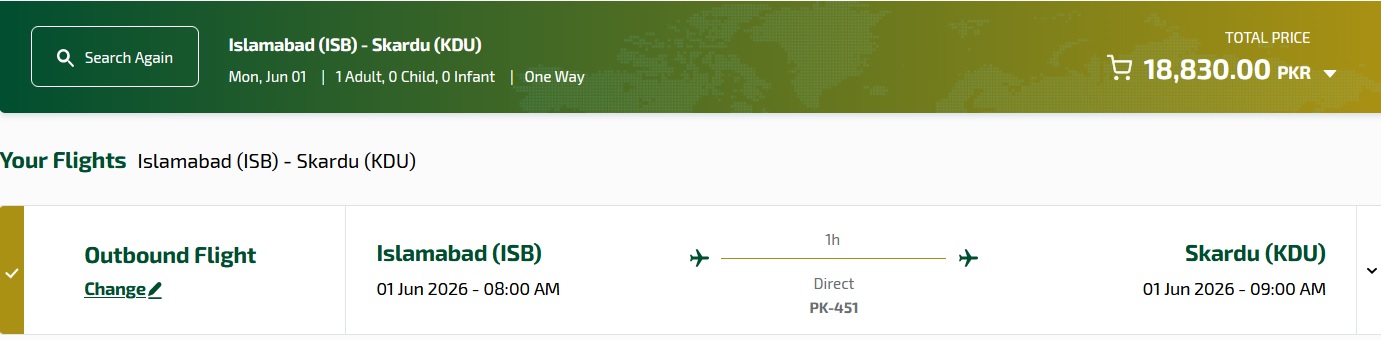 ISB_KDU.jpg