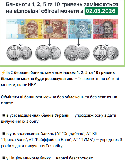 Zrzut ekranu 2026-02-21 074905.png