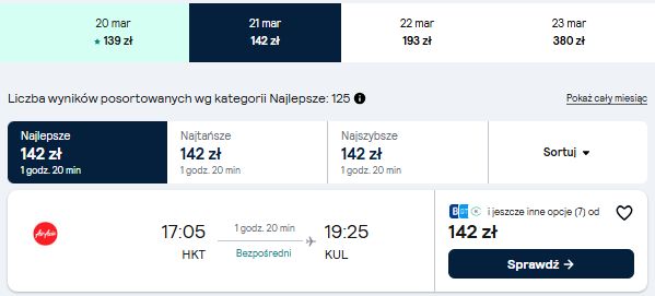 hkt kul.jpg