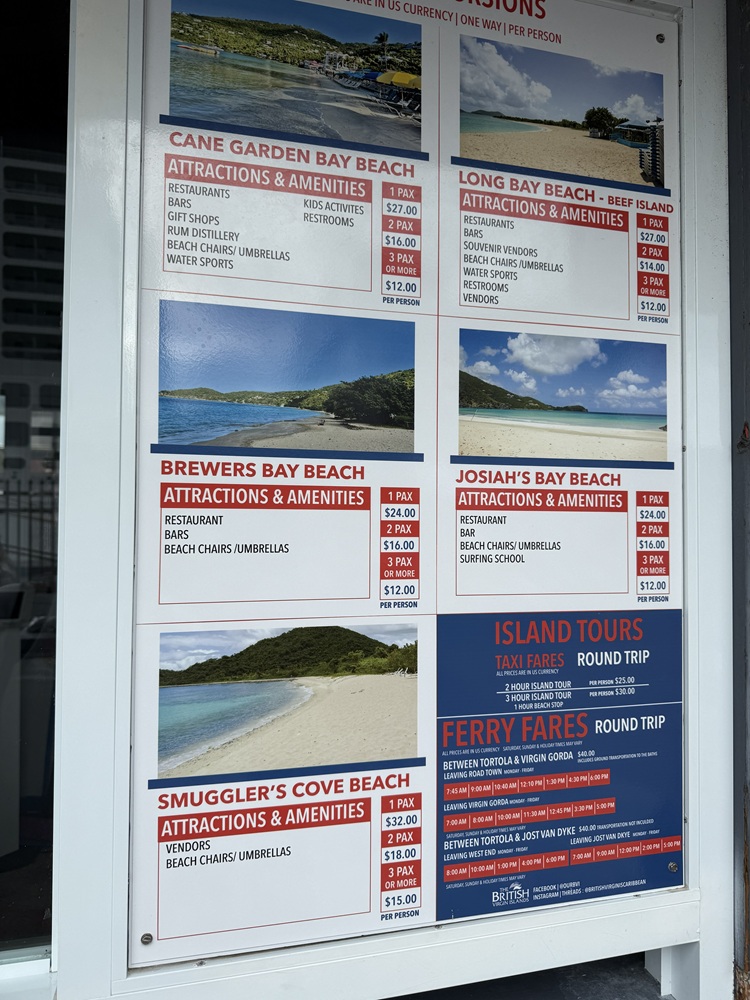 tortola.jpg