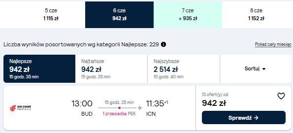 bud icn.jpg