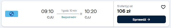 cju cjj 11,12,6.jpg