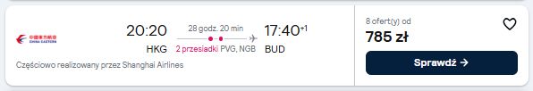 hkg bud 25.3.jpg