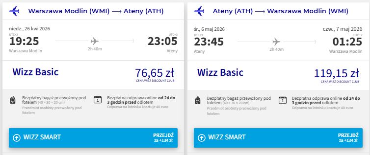 wmi ath.jpg