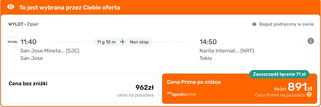 SJC_NRT.jpg