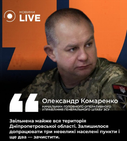 Zrzut ekranu 2026-03-10 085649.png