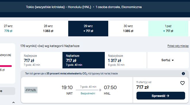 tyo hnl.jpg