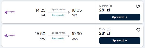 hkg oka 22.9.jpg