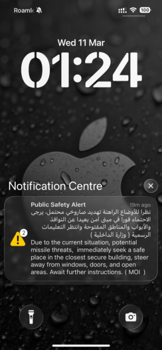 IMG_0264.png