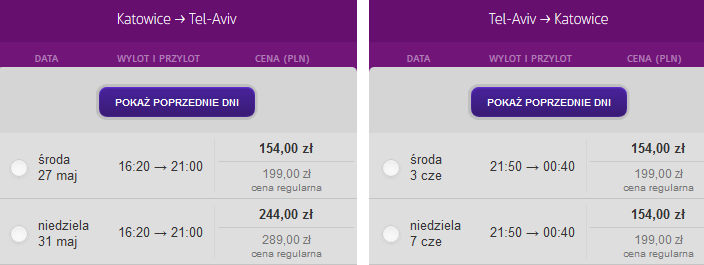 Tel Aviv 6.PNG