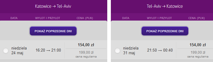 Tel Aviv 5.PNG