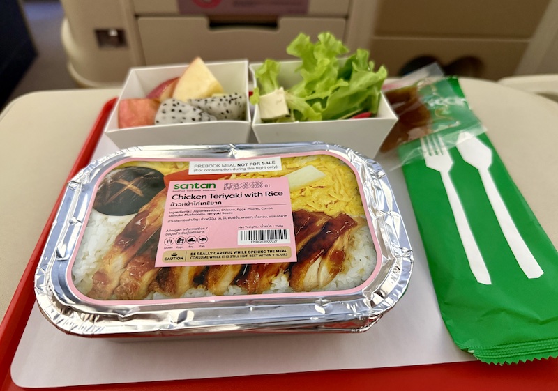 ThaiAirAsia.jpg