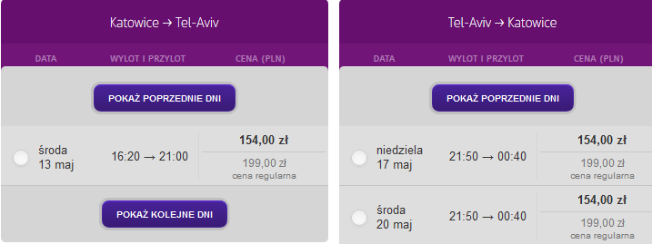 Tel Aviv 3.PNG
