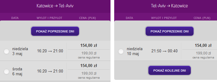 Tel Aviv 2.PNG