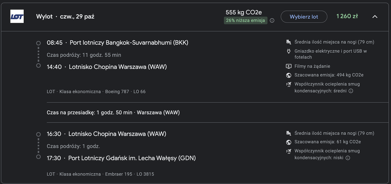 Screenshot 2026-03-17 at 21.53.52.png