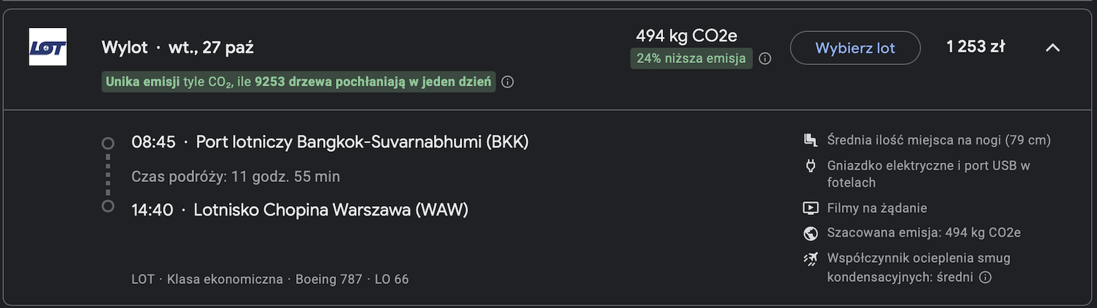 Screenshot 2026-03-17 at 21.59.46.png