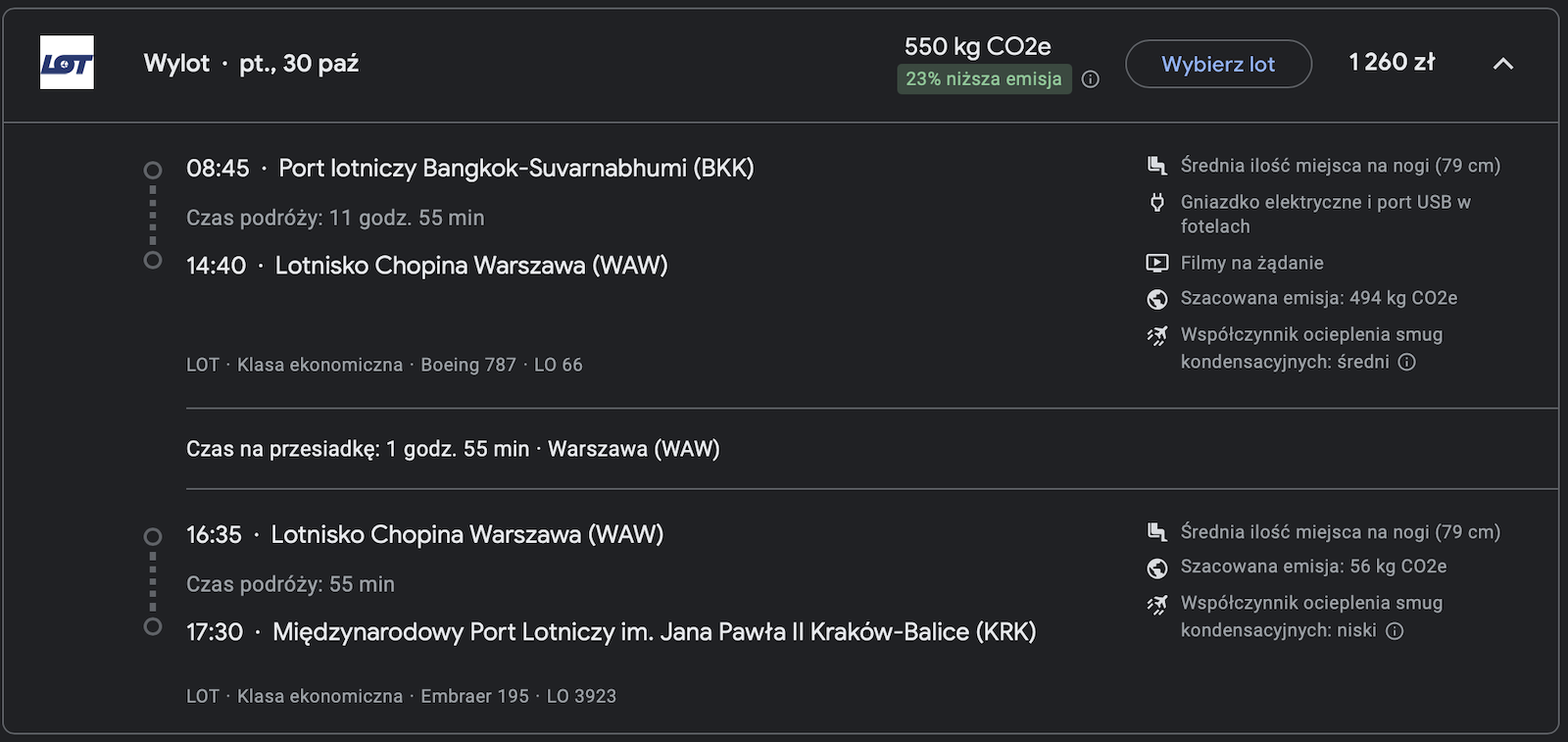 Screenshot 2026-03-17 at 22.00.14.png