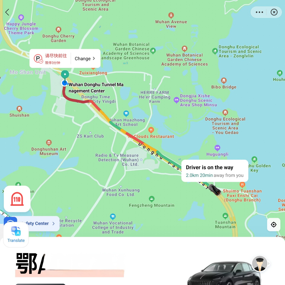 Screenshot_20260321_193849_Alipay(1).jpg