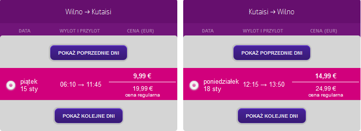 kut.png
