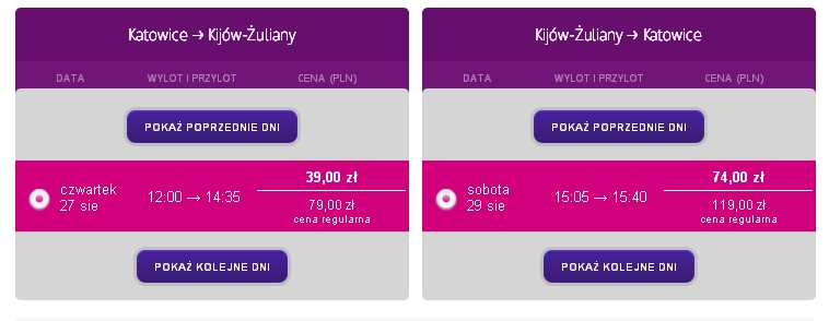 KTW-IEV.jpg