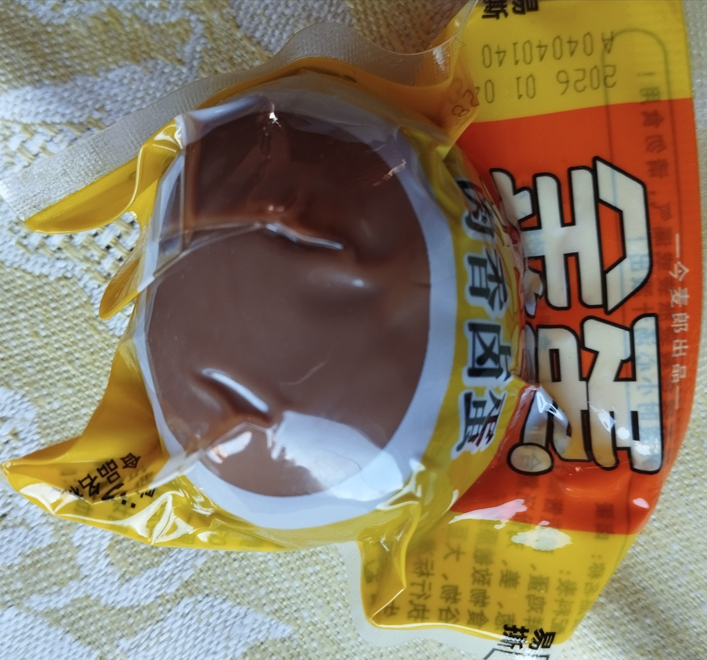 Jajco.png