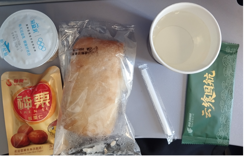 PEK-ICN.png