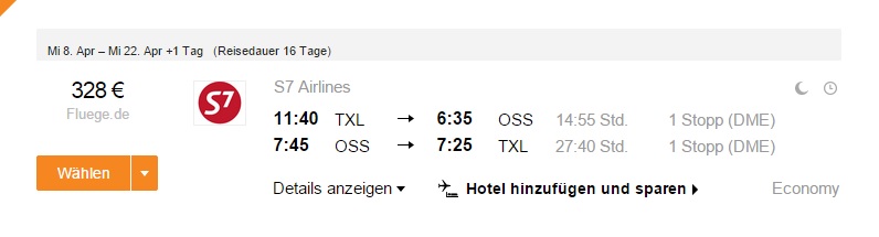 TXL-OSS.jpg