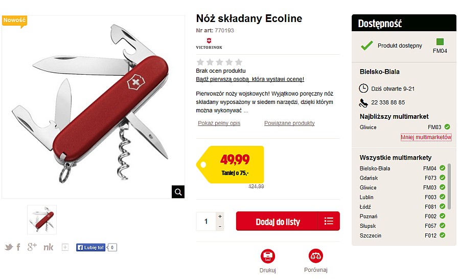 victorinox.jpg