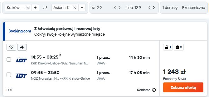 krk nqz.jpg