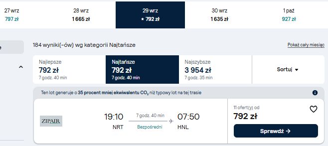 nrt hnl.jpg
