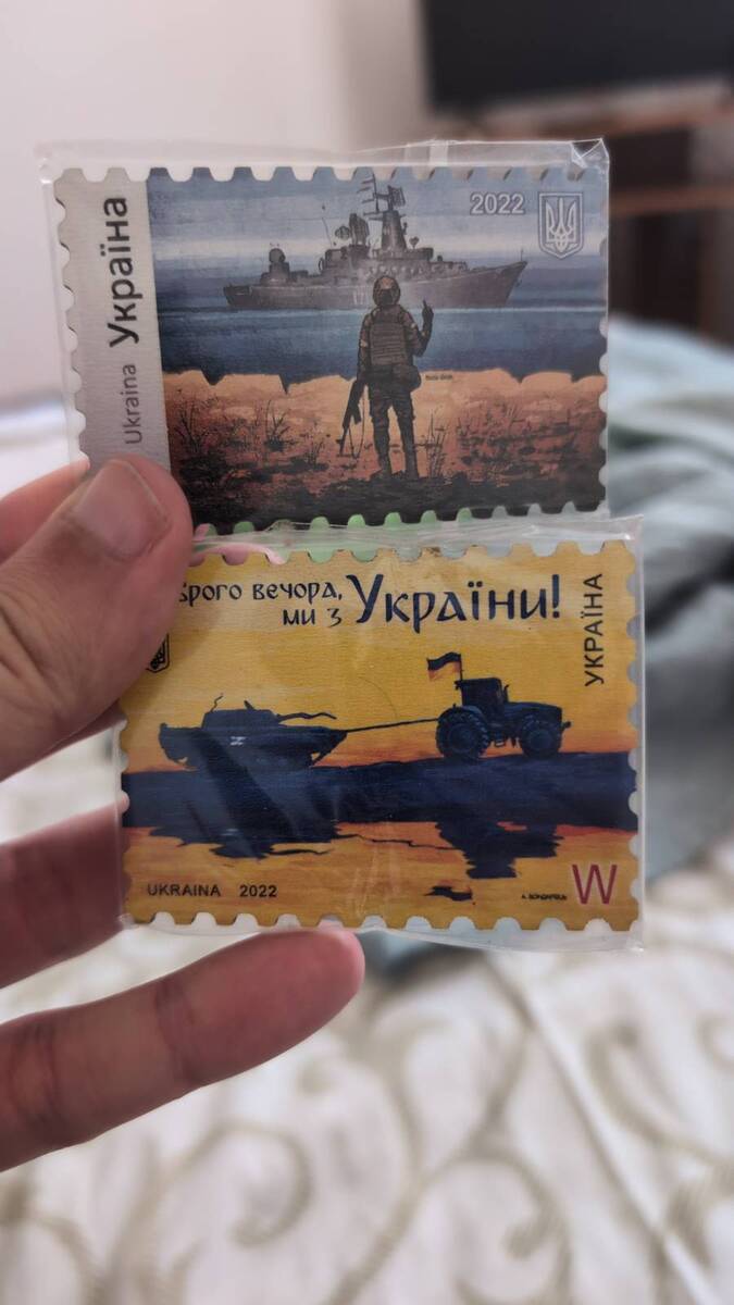 poczta2.jpeg