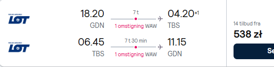 LOGDNTBS538.png