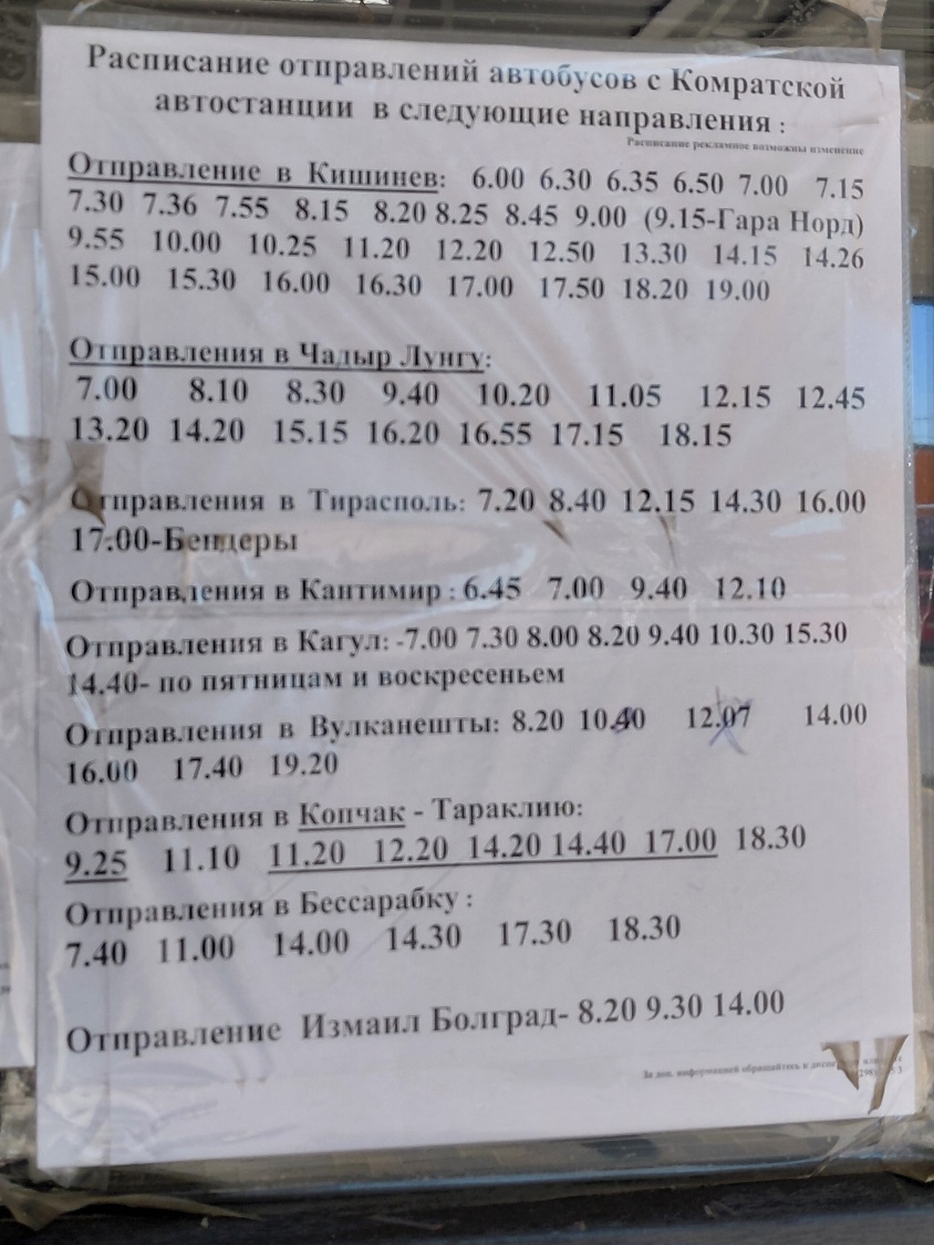 20260517_093509.jpg