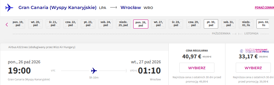 3W6GranCWro33e.png