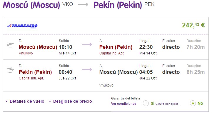 BudgetAir FlightBooking.png