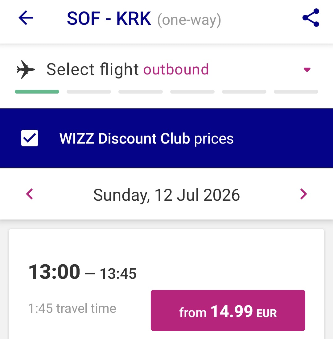 Screenshot_20260523_025612_Wizz Air.jpg