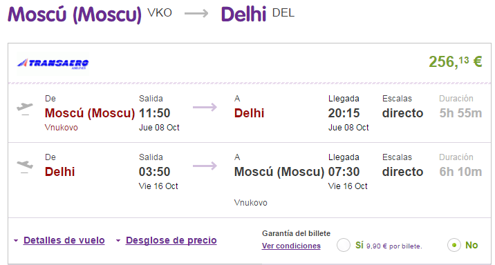 BudgetAir FlightBooking.png