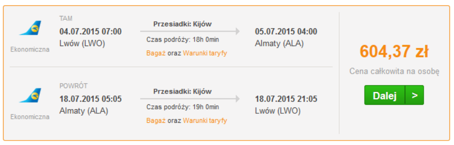 LWO_ALA.png