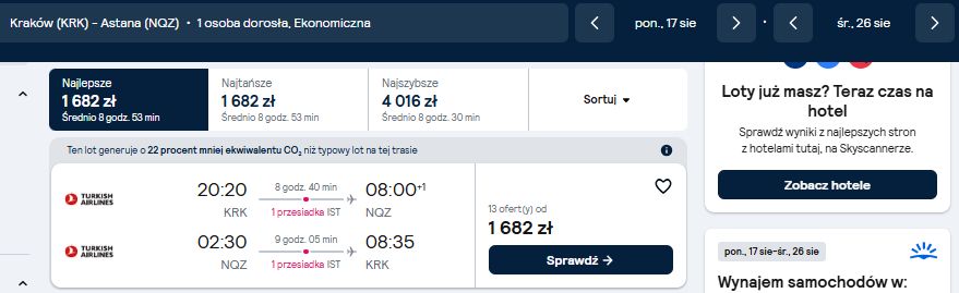 krk nqz.jpg