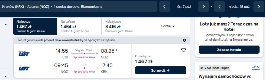krk nqz LO.jpg