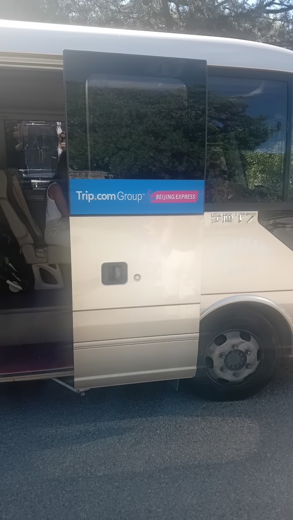 Bus.jpg