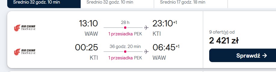 kti.jpg