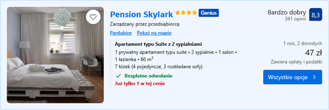 skylark.png