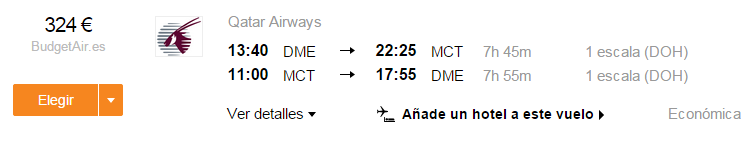 KAYAK Resultados de búsqueda.png