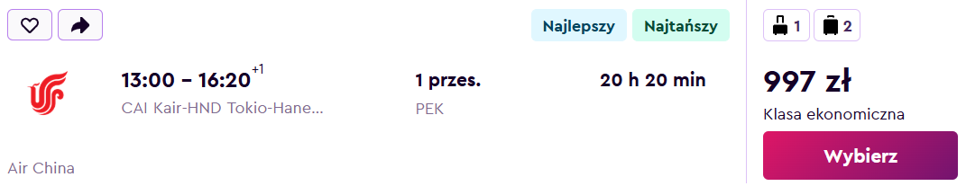 CAI-HND.png