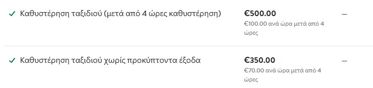 xcovergr.jpg