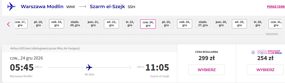 1W6SSH254.PNG