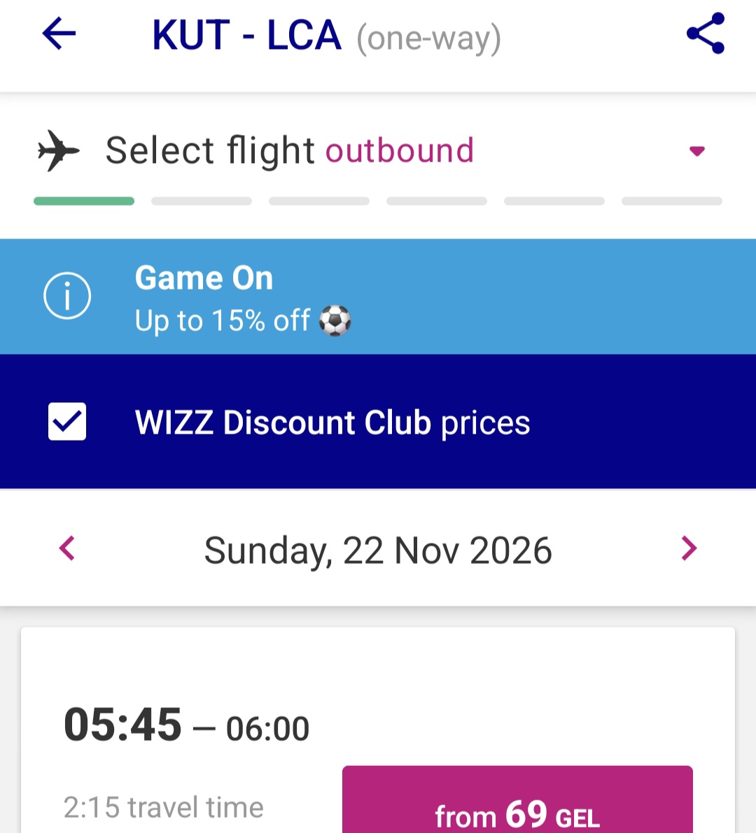 Screenshot_20260702_023324_Wizz Air.jpg