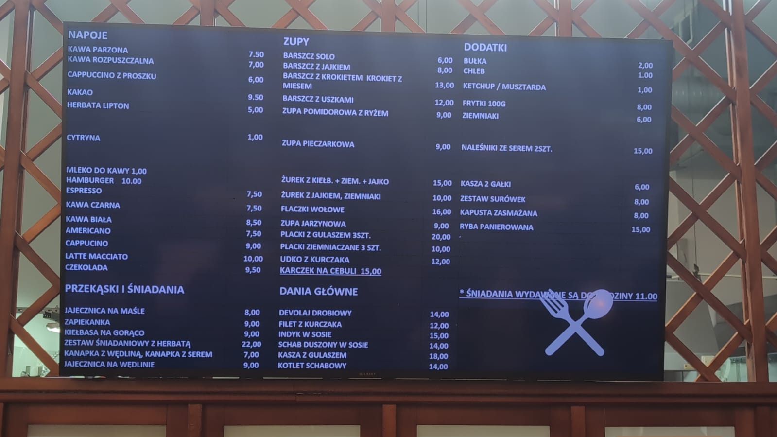 menu.jpeg