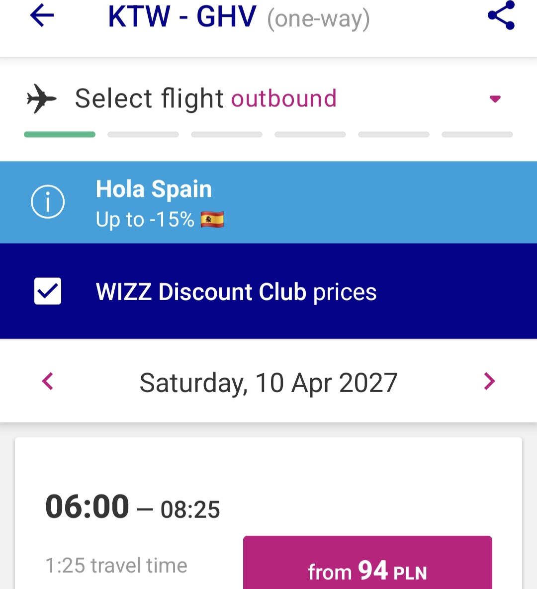 Screenshot_20260708_160745_Wizz Air.jpg